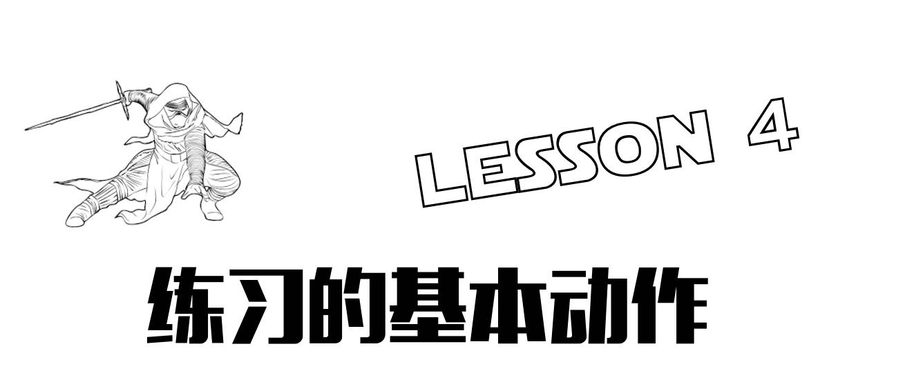 星球大战电影里赛博朋克元素,星球大战光剑电影