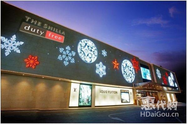韩国免税购物必买清单,韩国首尔旅游购物攻略