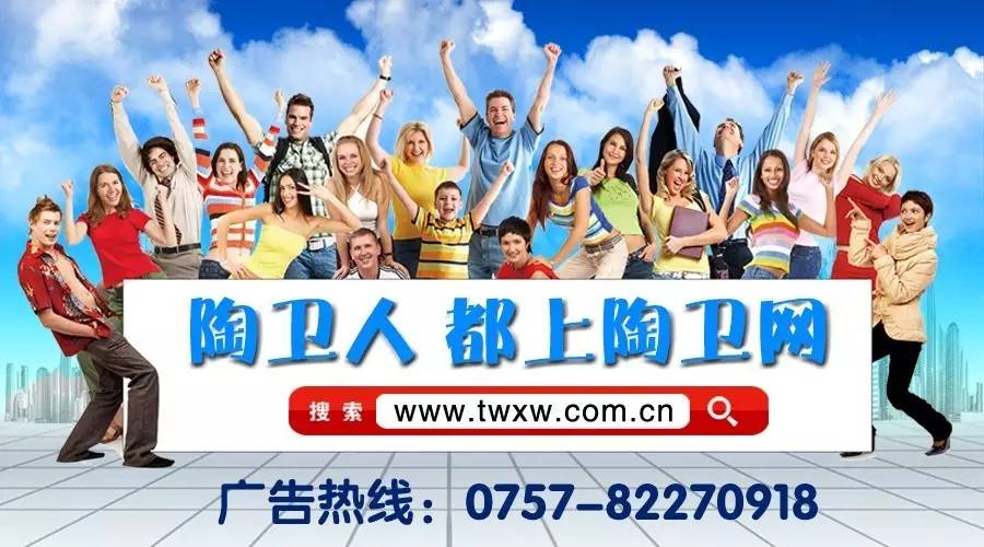 瓷砖经销商怎么找,做瓷砖经销商需要注意什么