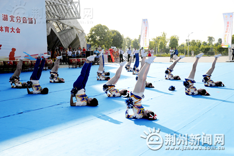 2017全国青少年阳光体育大会（湖北分会场）在荆开幕