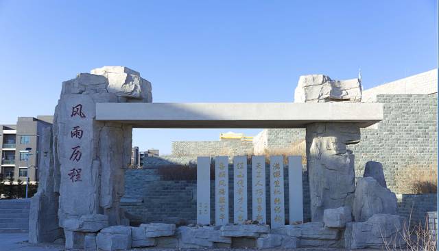 免学费书本费,免学费有补助免杂费