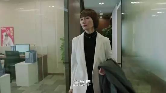 我的前半生为什么穷,我的前半生为什么不选唐晶