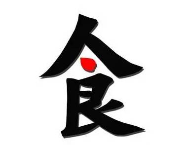 危害食品安全犯罪司法解释,最新办理危害食品安全刑事案件