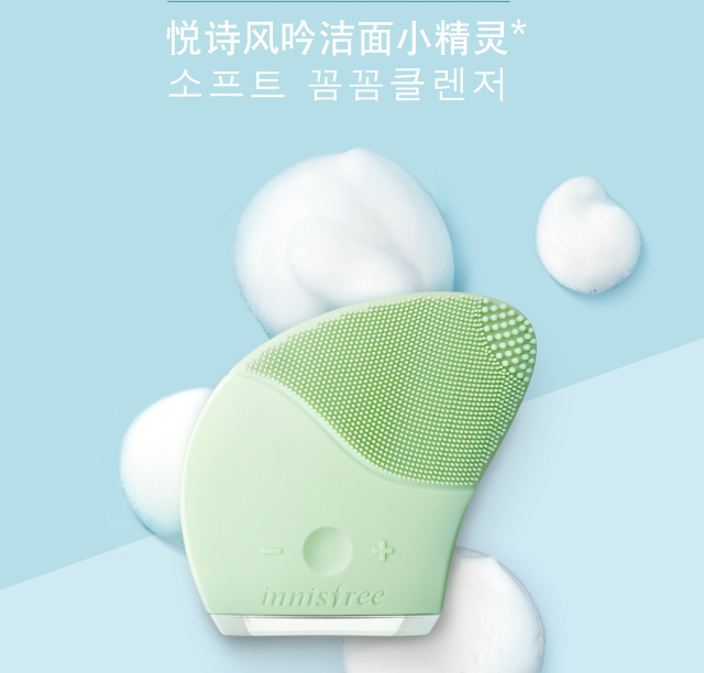 美杜莎美容仪平价替代,美容仪哪个品牌平价又好用