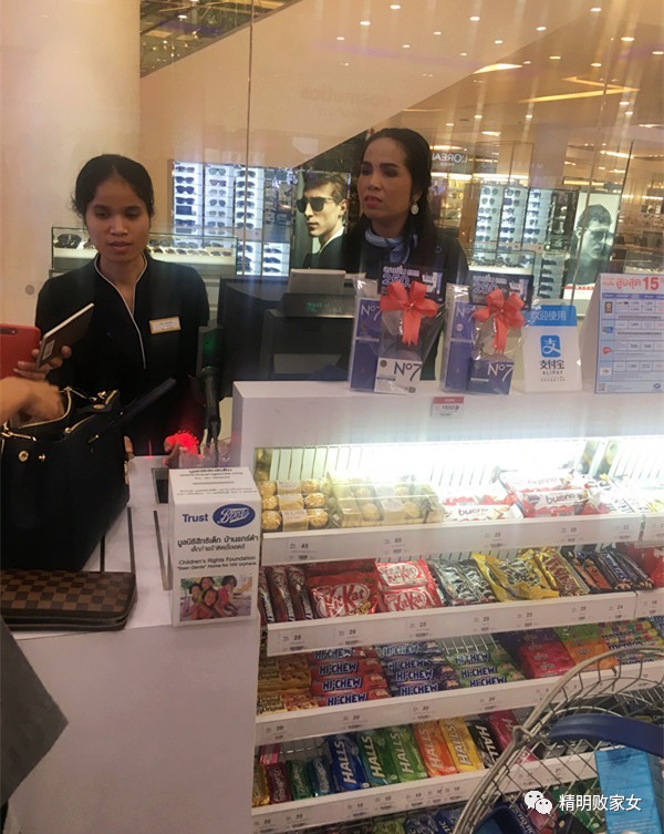 泰国购物必买清单和价格,泰国购物必买清单