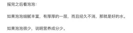 每天都在用的护肤品越简单越好,每天都用的护肤品