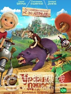 本周观影电影,2019年7月观影指南