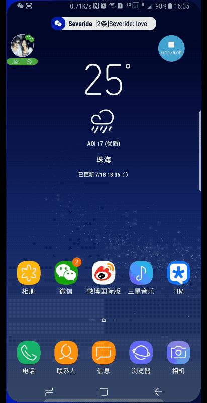 苹果新emoji表情格局打开,iphone全部emoji表情