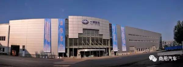 探秘汽车超级工厂,解放卡车工厂制造基地