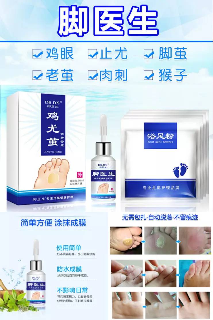 每日必买的东西推荐,值得推荐的10种东西