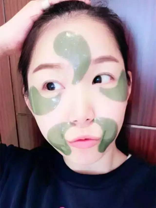 做功课买的化妆品,香蒲丽眼膜好用吗