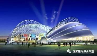 通知参加运动会,沈阳体育运动会