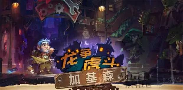 狂野卡包怎么获得,狂野卡包