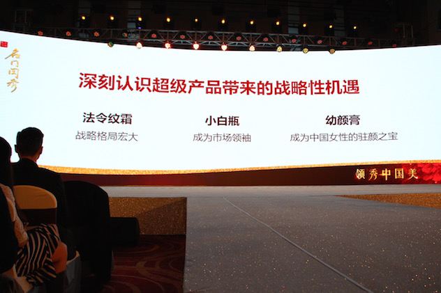 玉瓷肌名门闺秀祛斑效果怎么样,名门闺秀玉瓷肌怎么样