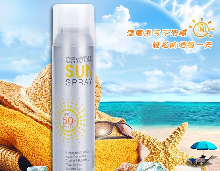 拒绝闷热夏日必备的降温神器,避免炎热天气降温的工具