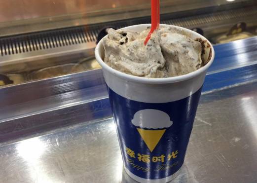 三伏天的冰激凌,三伏天冰淇淋