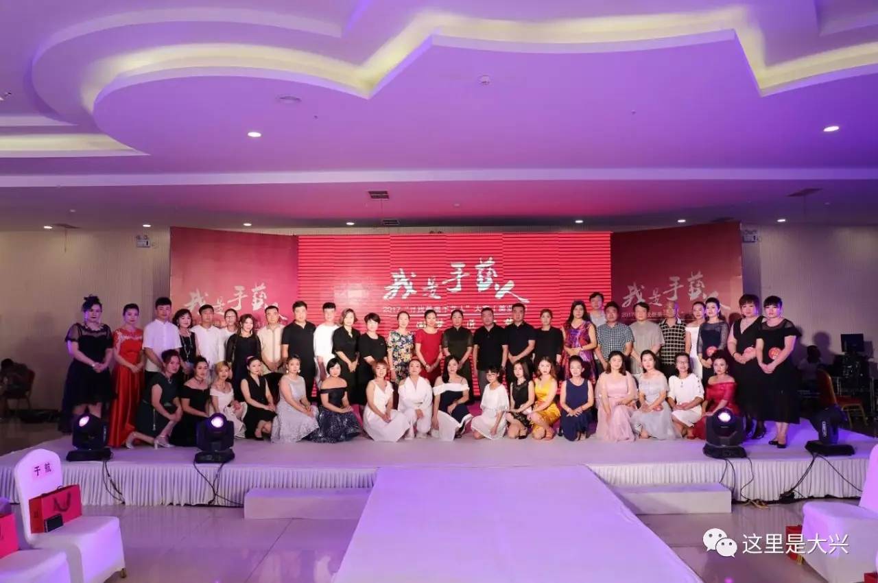 寻找最美手艺传承人员,福建综合频道最美手艺人