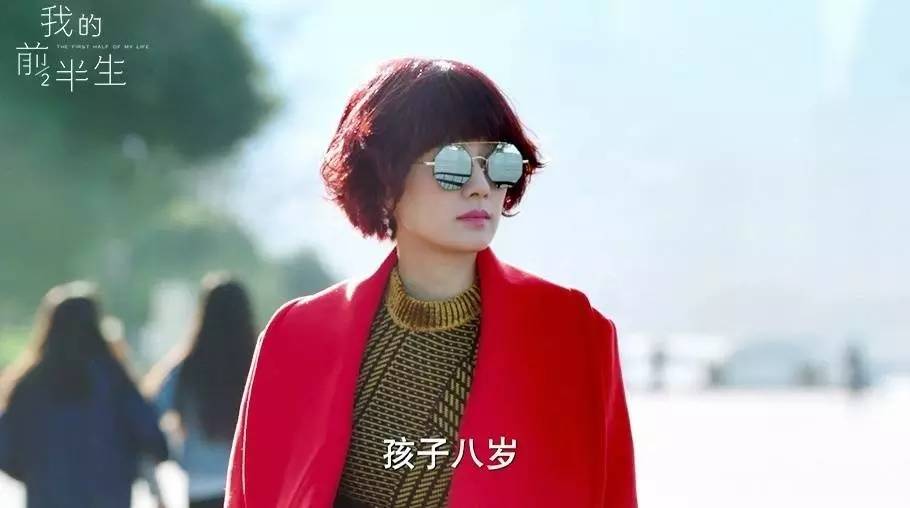 马伊琍同款口红色号,马伊琍同款口红