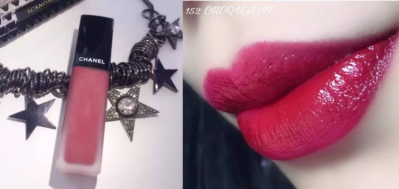 马伊琍同款口红色号,马伊琍同款口红