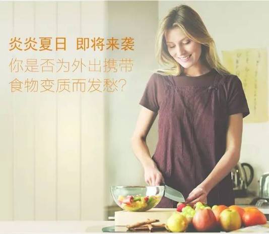 避开高温的偷袭，开启移动的冰凉夏日，这些消暑的小物件爆款开刷！