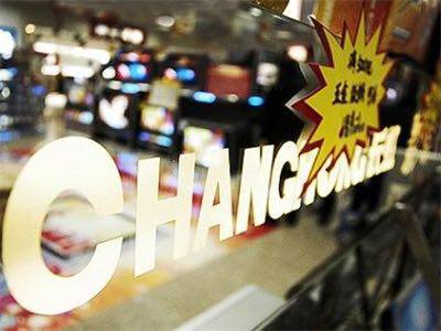 长虹给小米代工空调,长虹给小米一年代工多少空调