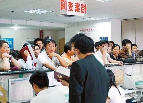 昆明二手房交易有没有时间限制,昆明购买二手房新政策