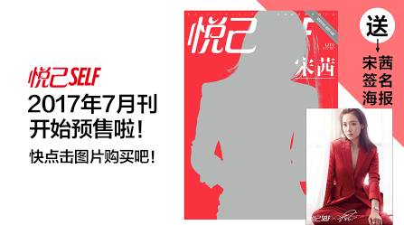 4款秋冬最in双肩包明星们都在背,今年最流行的一款双肩包