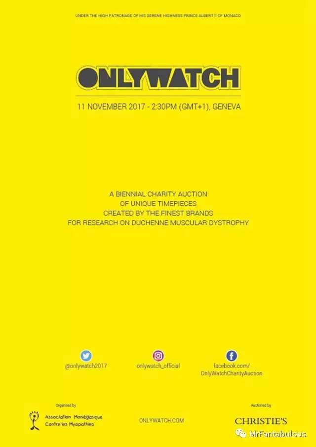 摩纳哥王妃的儿子做了个慈善拍卖这些全球顶级腕表支持了他12年