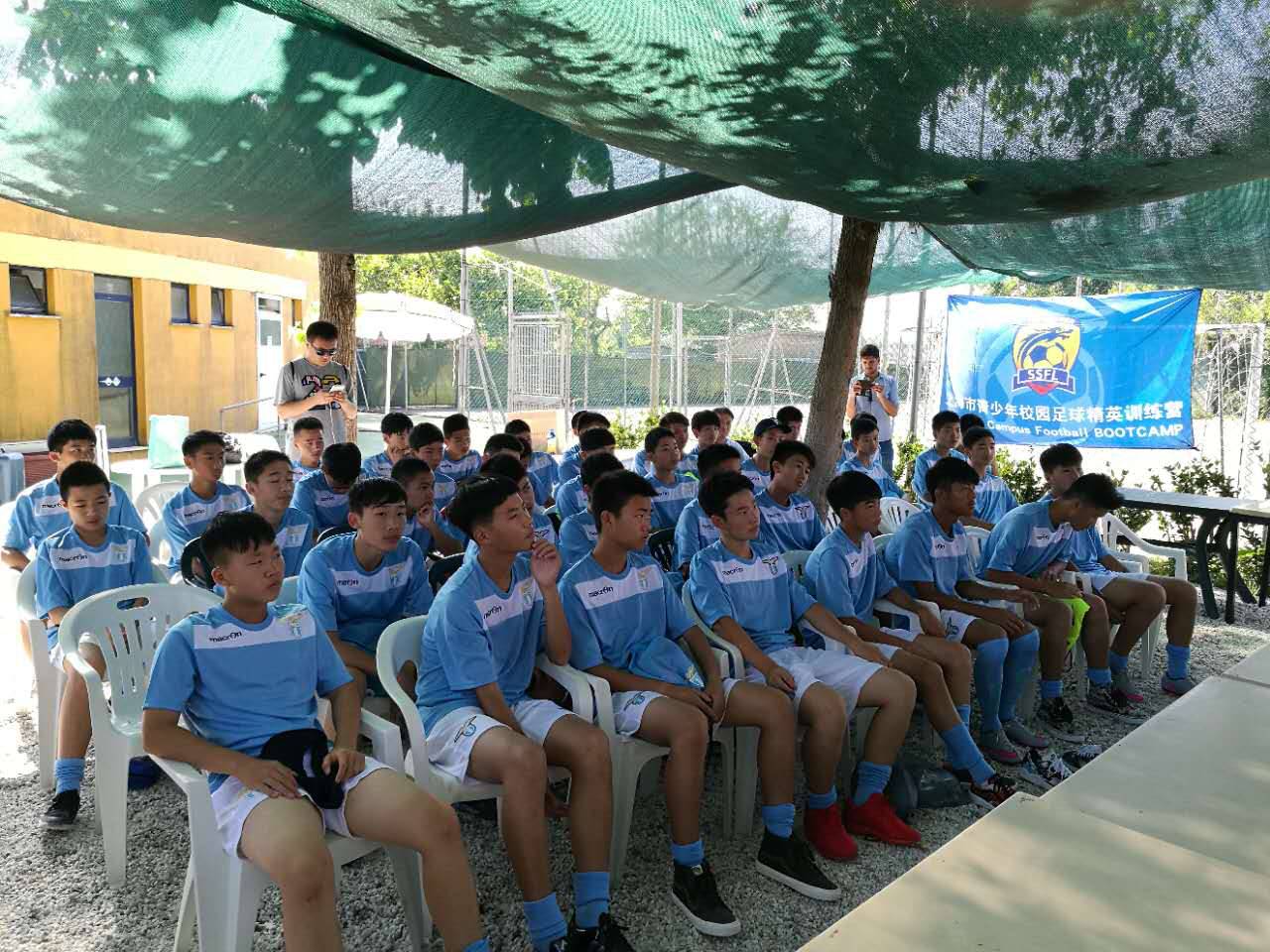 涓婃捣鏍″洯瓒崇悆鏉炬睙,涓婃捣鏉炬睙鏍″洯瓒崇悆