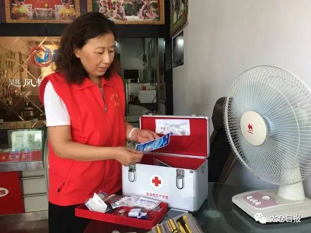 炎夏，太仓这些商家用一个小小的举动温暖了很多人