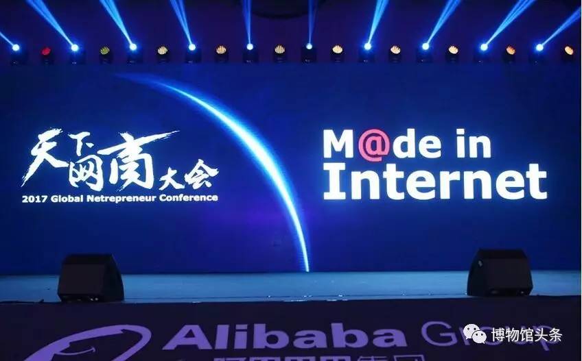 大英博物馆与哪个品牌合作过,大英博物馆与天猫合作