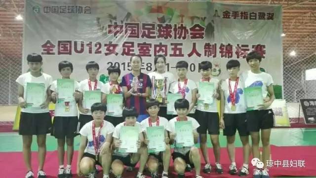 鐞间腑濂宠冻閾块數鐜懓,閾块數鐜懓缇庝附缁芥斁濂宠冻澶哄啝