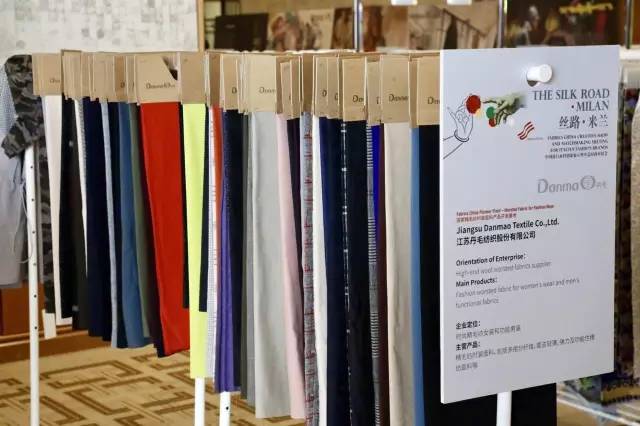 对接意大利时尚品牌|“丝路米兰”趋势联盟面料绚丽绽放海外市场