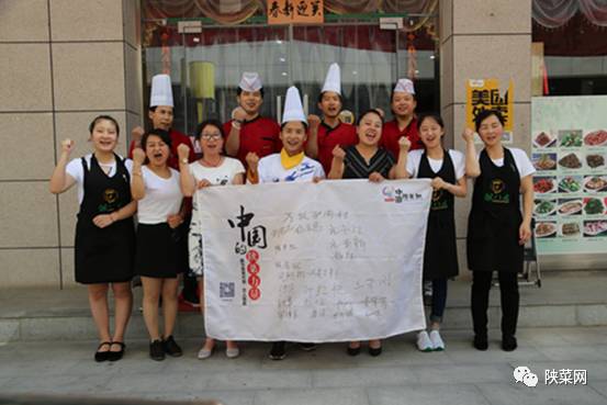 宝鸡市粥八戒,宝鸡粥八戒