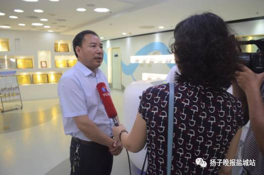 华生基因投资公司,华生基因检测公司