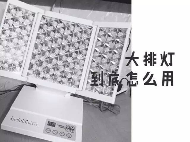 好用又不贵的美容仪,什么牌子的美容仪好用又便宜