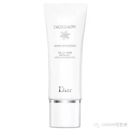 去角质亲身经历,去角质真实推荐