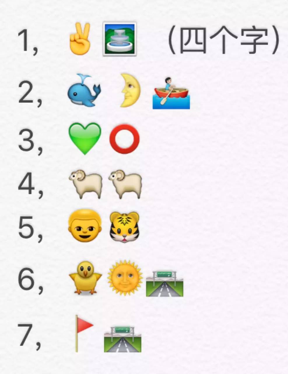 长春身份证为啥2201开头？看完眼泪掉下来