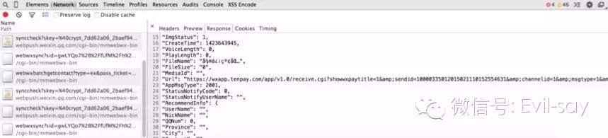 微信抢红包工具有没有用,有什么微信抢红包软件自动抢的