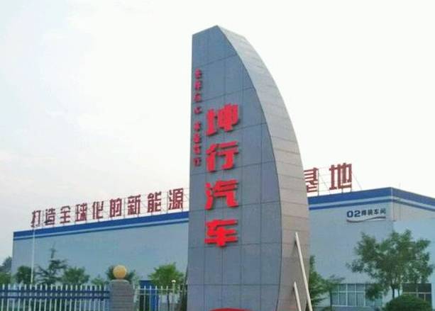 生产制造电动车,电动运渣车