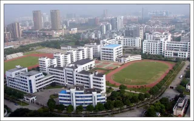 杭州顶级的贵族学校,杭州最贵族学校