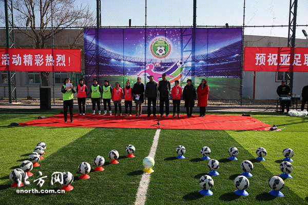 2024年亚足联女足节德州站,2024亚足联女孩足球节