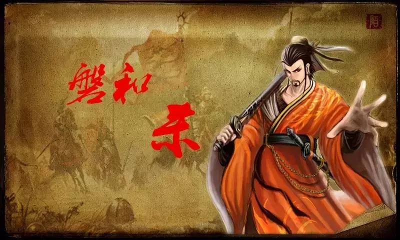 2016最值得期待的金融类卡牌科普游戏——满城尽带“黄金”甲