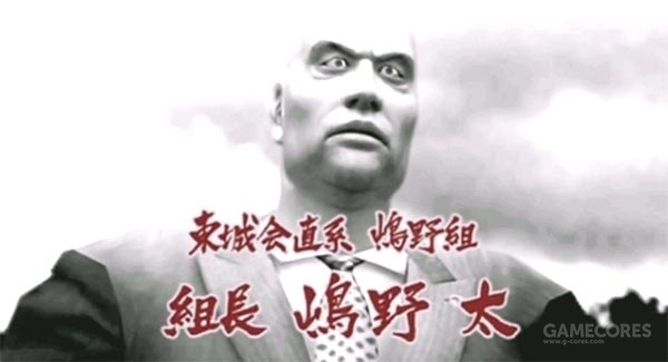 聊聊锦山彰：那一条跃不过龙门的锦鲤