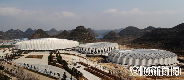 安顺奥体新城,安顺奥体中心建设过程