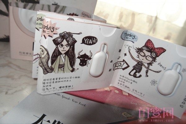 甜入初蜜的闺蜜蜜糖盒子!