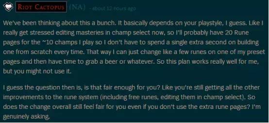 新符文古币返还,旧版符文系统补偿方案