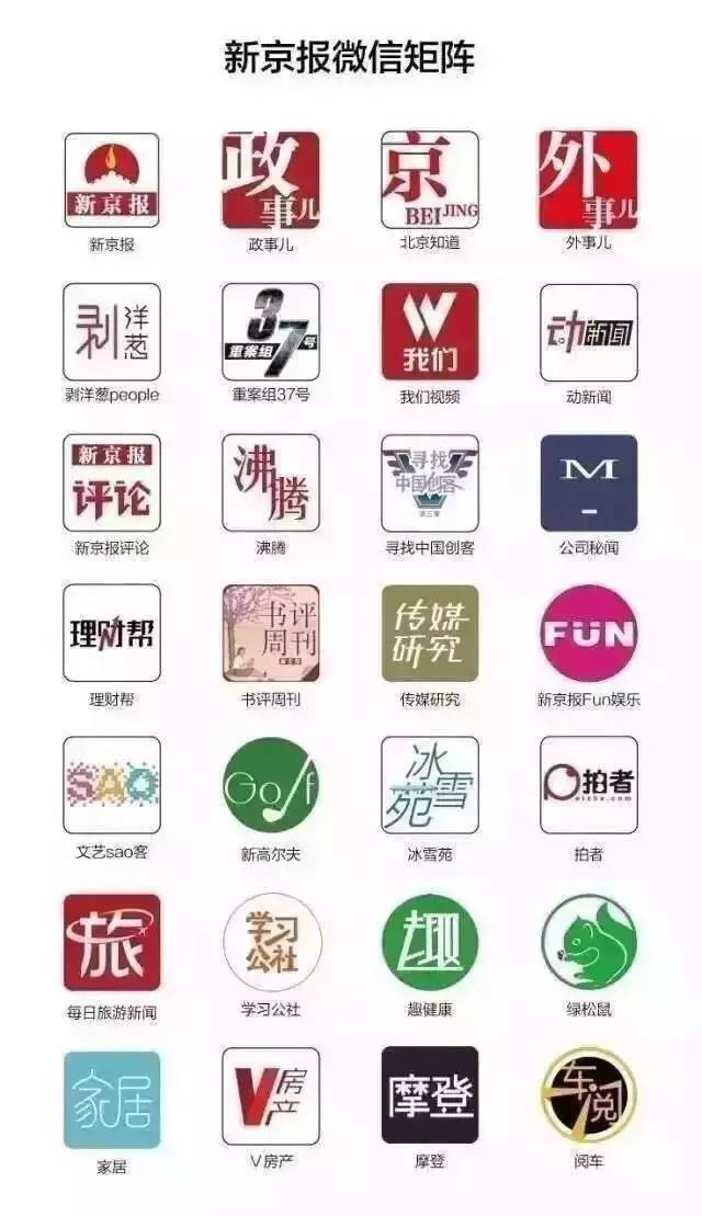 在伊朗穿短裙会怎样,沙特女性着装