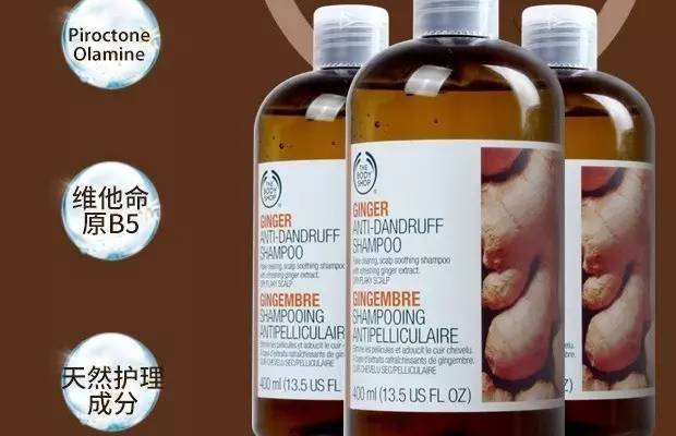 明星都推荐的平价洗发水,洗发水推荐平价好用明星