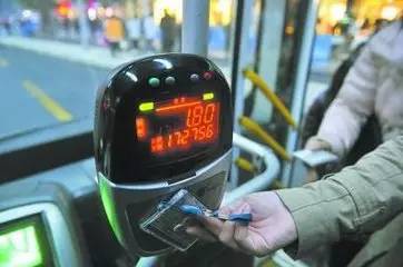 南充20路公交车路线,南充公交车一元通票制